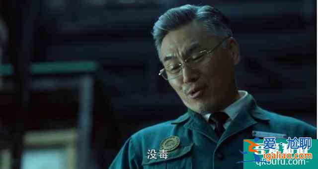 《重啟之極海聽雷》下一季有飄飄對不起?她和啞女楚楚有反轉才香? 《重啟之極海聽雷》下一季有飄飄對不起?她和啞女楚楚有反轉才香?