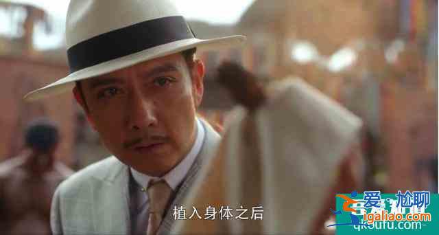 《重啟之極海聽雷》下一季有飄飄對不起?她和啞女楚楚有反轉才香? 《重啟之極海聽雷》下一季有飄飄對不起?她和啞女楚楚有反轉才香?