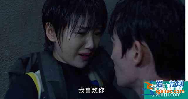 《重啟之極海聽雷》下一季有飄飄對不起?她和啞女楚楚有反轉才香? 《重啟之極海聽雷》下一季有飄飄對不起?她和啞女楚楚有反轉才香?