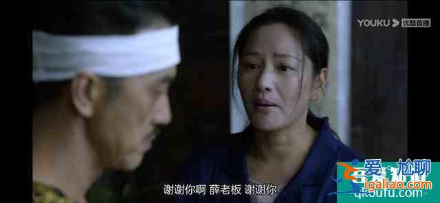 《重啟之極海聽雷》鈴鐺案詳細劇情，比陸晨事件好了不知道多少倍？