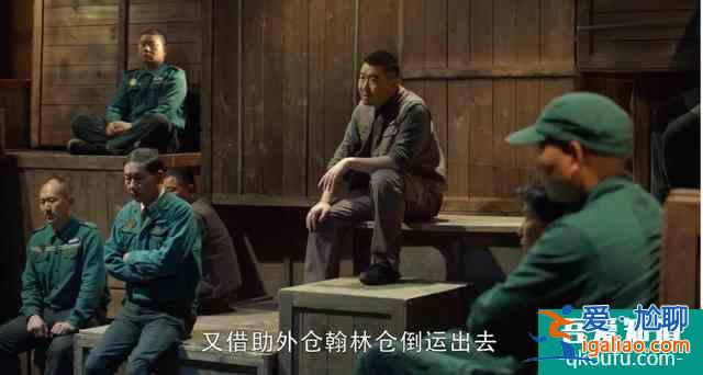 《重啟之極海聽雷》下一季有飄飄對不起?她和啞女楚楚有反轉才香? 《重啟之極海聽雷》下一季有飄飄對不起?她和啞女楚楚有反轉才香?