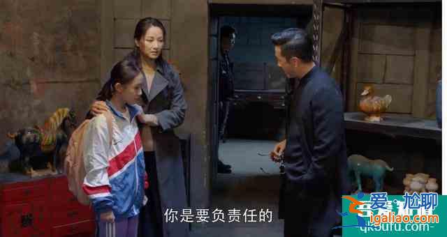 《重啟之極海聽雷》下一季有飄飄對不起?她和啞女楚楚有反轉才香? 《重啟之極海聽雷》下一季有飄飄對不起?她和啞女楚楚有反轉才香?