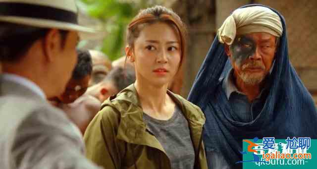 《重啟之極海聽雷》下一季有飄飄對不起?她和啞女楚楚有反轉才香? 《重啟之極海聽雷》下一季有飄飄對不起?她和啞女楚楚有反轉才香?