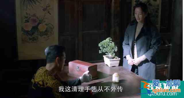 《重啟之極海聽雷》下一季有飄飄對不起?她和啞女楚楚有反轉才香? 《重啟之極海聽雷》下一季有飄飄對不起?她和啞女楚楚有反轉才香?