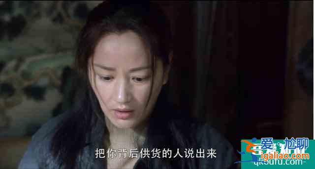 《重啟之極海聽雷》下一季有飄飄對不起?她和啞女楚楚有反轉才香? 《重啟之極海聽雷》下一季有飄飄對不起?她和啞女楚楚有反轉才香?