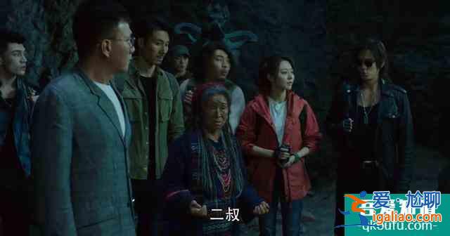 《重啟之極海聽雷》下一季有飄飄對不起?她和啞女楚楚有反轉才香? 《重啟之極海聽雷》下一季有飄飄對不起?她和啞女楚楚有反轉才香?