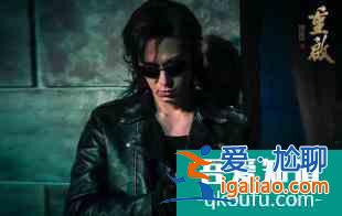 陳楚河《重啟之極海聽雷》收官 用心詮釋黑眼鏡收獲好評？
