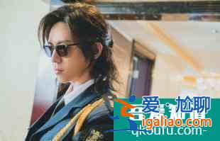 陳楚河《重啟之極海聽雷》收官 用心詮釋黑眼鏡收獲好評？