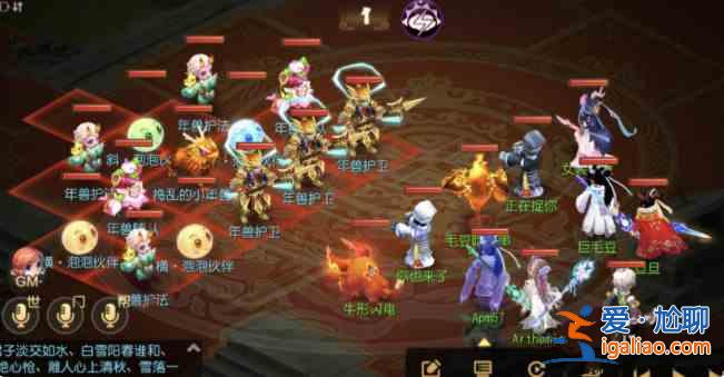 夢幻西游小年獸鬧春挑戰陣容怎么搭配?小年獸鬧春挑戰陣容搭配建議與推薦? 夢幻西游小年獸鬧春挑戰陣容怎么搭配?小年獸鬧春挑戰陣容搭配建議與推薦?