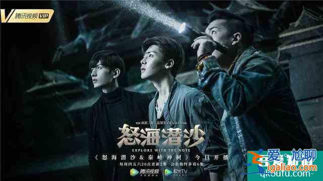 又是驚悚又是有趣｜《重啟之極海聽雷》真的是太會玩了？