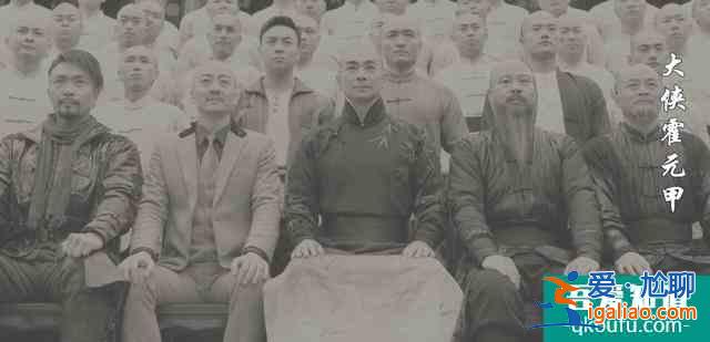 《大俠霍元甲》收官，沒有表現霍元甲去世，原因應該有兩個？