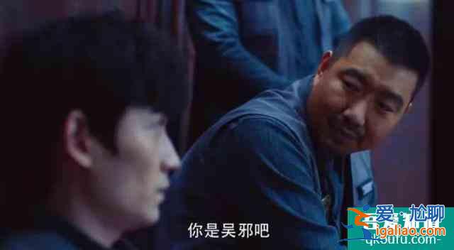 南派三叔親自客串《重啟之極海聽雷》，網(wǎng)友：藏太深差點沒認出來？