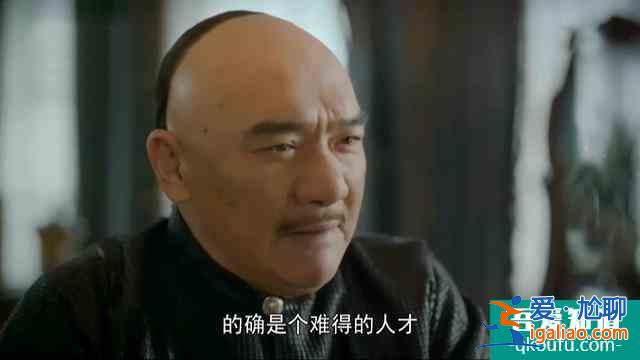 《大俠霍元甲》向來行事謹慎的霍元甲,在榮先生面前卻自亂陣腳? 《大俠霍元甲》向來行事謹慎的霍元甲,在榮先生面前卻自亂陣腳?