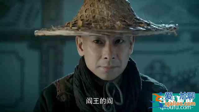 《大俠霍元甲》向來行事謹慎的霍元甲,在榮先生面前卻自亂陣腳? 《大俠霍元甲》向來行事謹慎的霍元甲,在榮先生面前卻自亂陣腳?