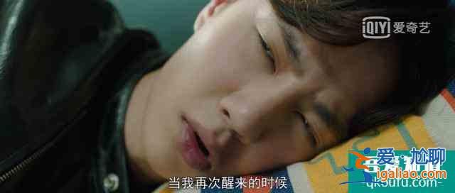 《我的奇怪朋友》開播，期待19歲王一博的《超凡天賦》？