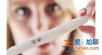 今日訪談〖代生媽媽哪里傭金最高〗呂進峰代媽助孕中心？
