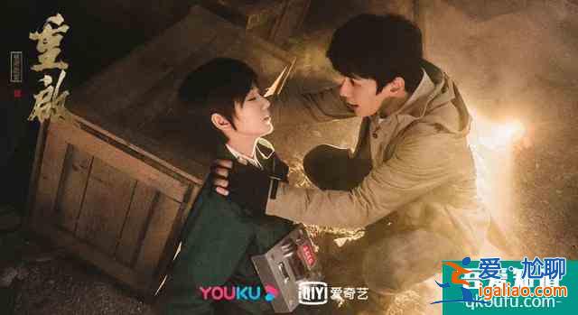 真正開啟“盜筆宇宙”，《重啟之極海聽雷》都做對了哪些事？？