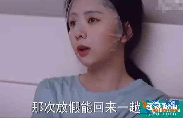 《以家人之名》凌賀二人回國,兄妹相處生疏,但感情變淡才是現實? 《以家人之名》凌賀二人回國,兄妹相處生疏,但感情變淡才是現實?