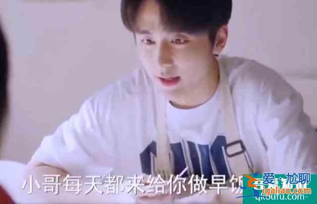 《以家人之名》凌賀二人回國,兄妹相處生疏,但感情變淡才是現實? 《以家人之名》凌賀二人回國,兄妹相處生疏,但感情變淡才是現實?