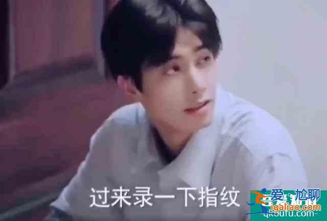 《以家人之名》凌賀二人回國,兄妹相處生疏,但感情變淡才是現實? 《以家人之名》凌賀二人回國,兄妹相處生疏,但感情變淡才是現實?