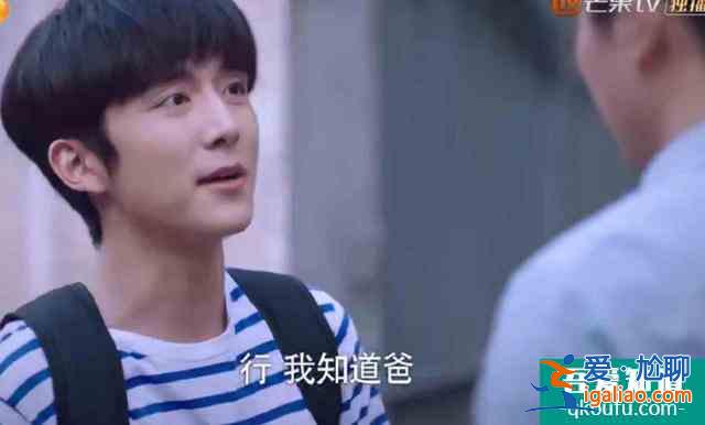 《以家人之名》，你讀懂了嗎？？