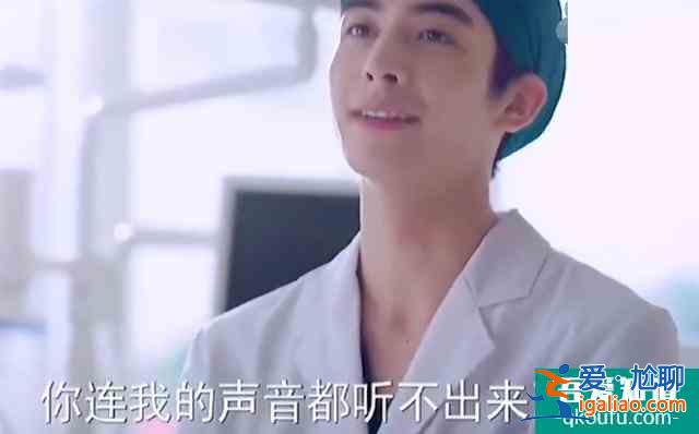 《以家人之名》凌賀二人回國,兄妹相處生疏,但感情變淡才是現實? 《以家人之名》凌賀二人回國,兄妹相處生疏,但感情變淡才是現實?