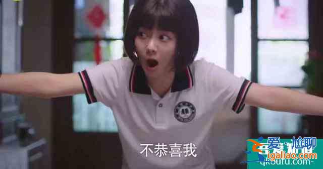 《以家人之名》，你讀懂了嗎？？