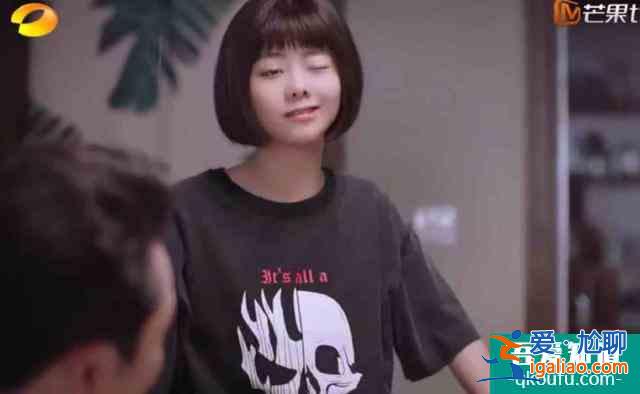 《以家人之名》，你讀懂了嗎？？