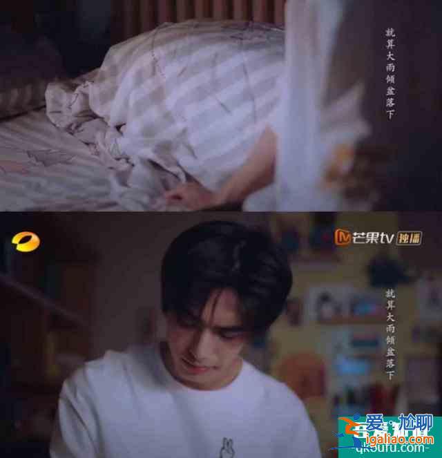 《以家人之名》，你讀懂了嗎？？