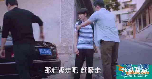 《以家人之名》，你讀懂了嗎？？