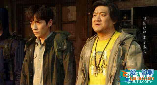 真正開啟“盜筆宇宙”，《重啟之極海聽雷》都做對了哪些事？？