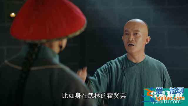 大俠霍元甲：譚嗣同號召各行各業的奮起，為復興民族盡力？