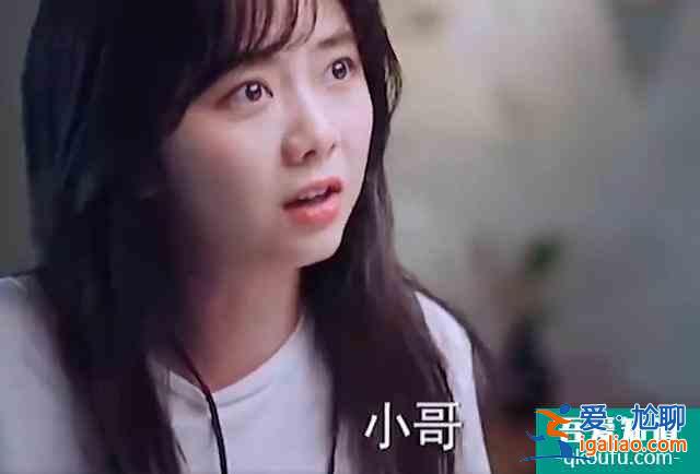 《以家人之名》凌賀二人回國,兄妹相處生疏,但感情變淡才是現實? 《以家人之名》凌賀二人回國,兄妹相處生疏,但感情變淡才是現實?