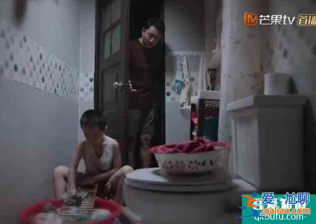 《以家人之名》子秋被錢婆婆的話嚇到，李爸說孩子會當真的？