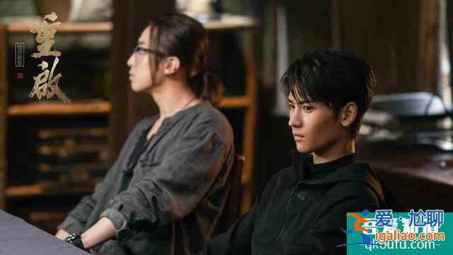 《重啟之極海聽雷》朱一龍的演技一直有在提升? 《重啟之極海聽雷》朱一龍的演技一直有在提升?