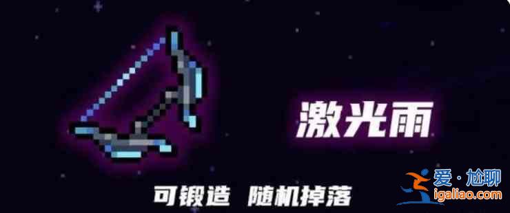 元?dú)怛T士2022春節(jié)版更新那些武器？元?dú)怛T士2022春節(jié)版本新武器介紹？