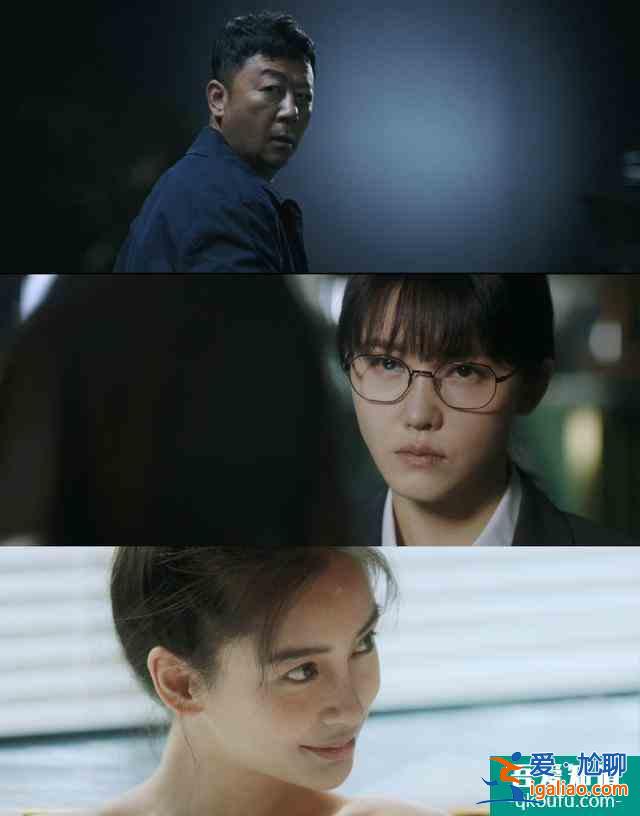 懸疑劇《摩天大樓》正式定檔！楊穎本色出演，這次能逃過全網黑嗎？