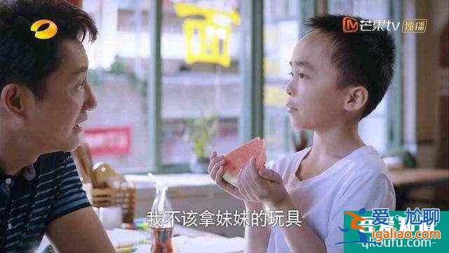 《以家人之名》子秋被錢婆婆的話嚇到，李爸說孩子會當真的？