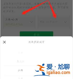 湖南岳陽防疫政策怎么看？