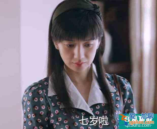 《以家人之名》子秋被錢婆婆的話嚇到，李爸說孩子會當真的？
