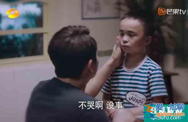 《以家人之名》子秋被錢婆婆的話嚇到，李爸說孩子會當真的？