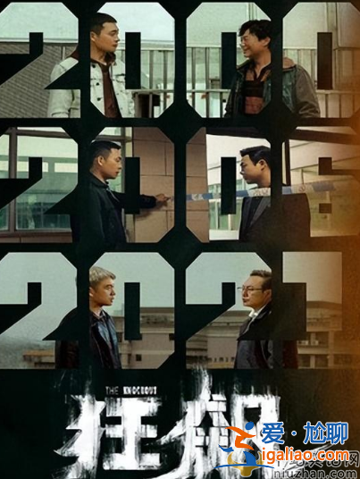 張譯上新聞聯(lián)播惹關(guān)注!黑衣打扮樸素太醒目,網(wǎng)友留言夢(mèng)回“安警官” 張譯上新聞聯(lián)播惹關(guān)注!黑衣打扮樸素太醒目,網(wǎng)友留言夢(mèng)回“安警官”