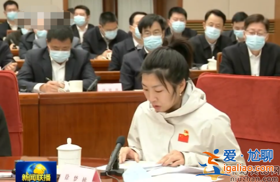 張譯上新聞聯(lián)播惹關(guān)注!黑衣打扮樸素太醒目,網(wǎng)友留言夢(mèng)回“安警官” 張譯上新聞聯(lián)播惹關(guān)注!黑衣打扮樸素太醒目,網(wǎng)友留言夢(mèng)回“安警官”