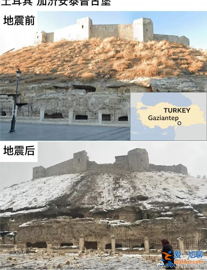 強震已致土耳其敘利亞兩國超5000人遇難！地震前后對比圖令人心痛？