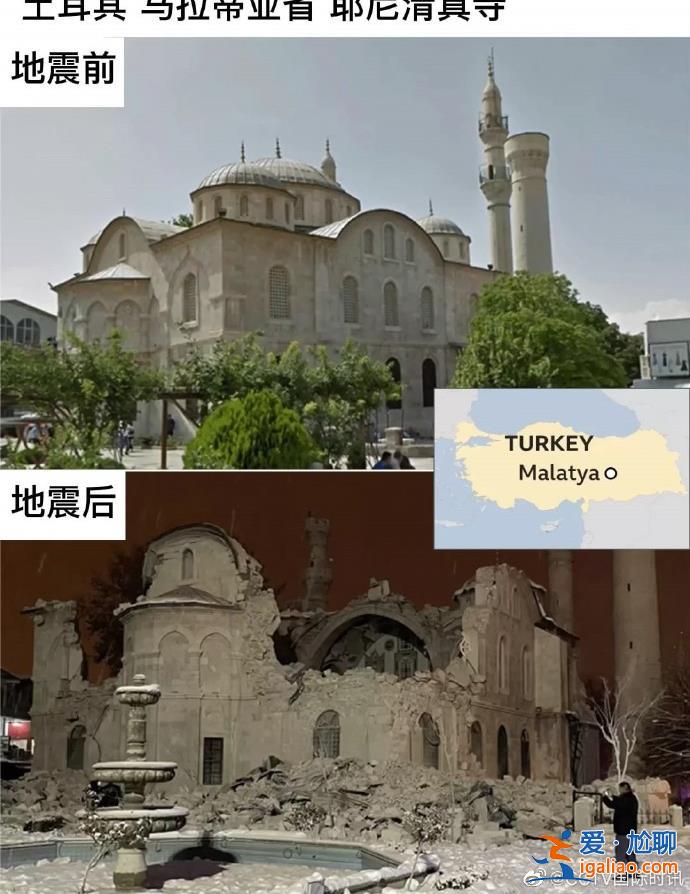 強震已致土耳其敘利亞兩國超5000人遇難！地震前后對比圖令人心痛？