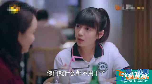 以家人之名:唐燦實力詮釋什么叫用最狠的語氣說著最弱的話? 以家人之名:唐燦實力詮釋什么叫用最狠的語氣說著最弱的話?