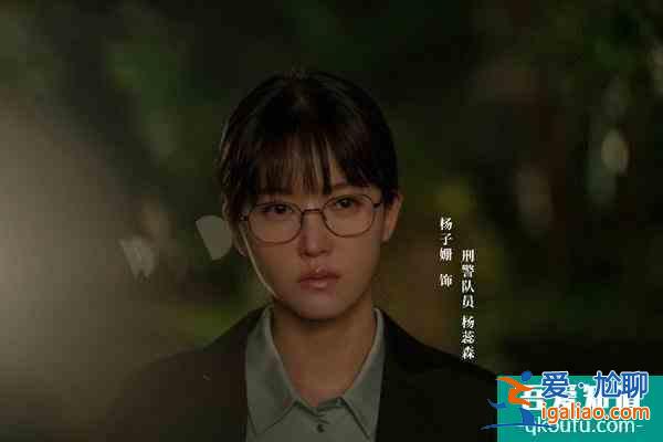 懸疑劇《摩天大樓》定檔，baby演技被指進(jìn)步，楊子珊郭濤聯(lián)手破案？