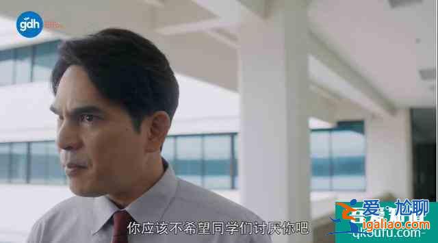 豆瓣8.5,比影版更高分,劇版《天才槍手》翻拍得還可以啊? 豆瓣8.5,比影版更高分,劇版《天才槍手》翻拍得還可以啊?