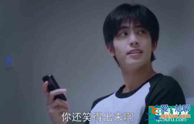 《以家人之名》尖尖一連說5個愛你，凌霄的反應卻被罵，太虐了？