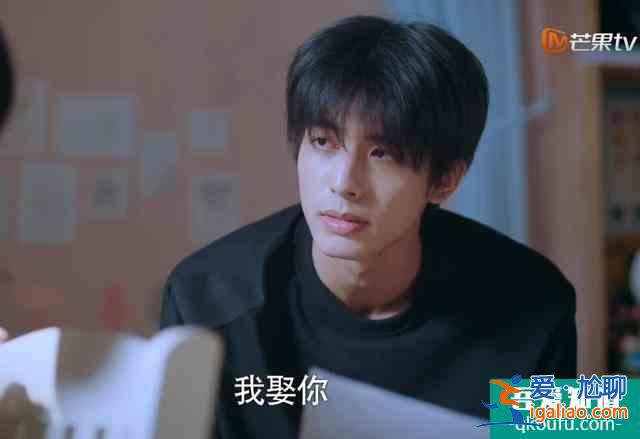 宋威龍在《以家人之名》的演技賞析：表演太有個人風格了？